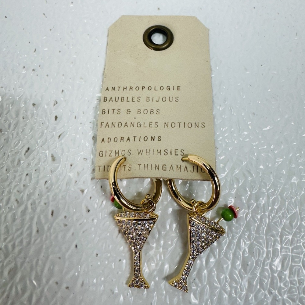 Anthropologie Brand Gold Martini Glass Earrings